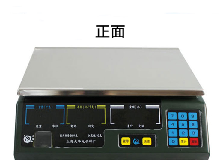 c9a9ea2f-4b49-4074-85a7-1a2b0ad0b953.jpg