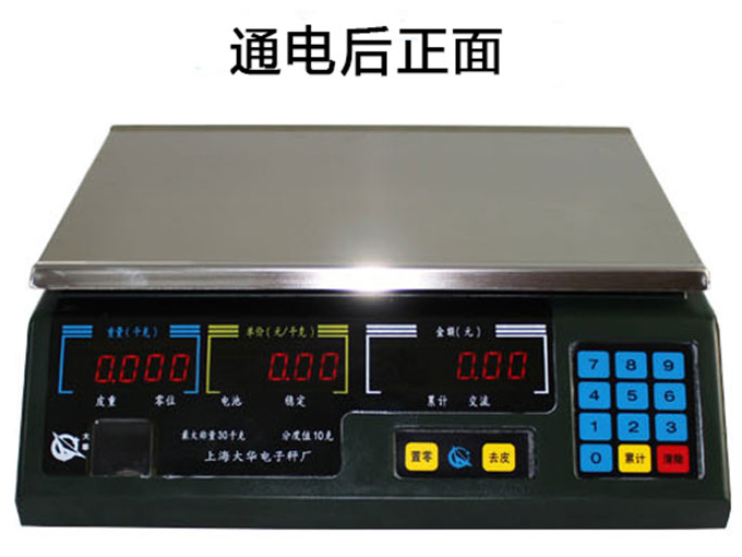 06a0dabe-1089-41c5-aa0e-0915a6282bd4.jpg
