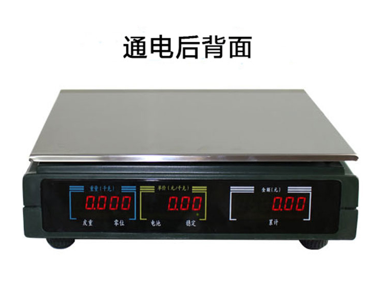 7f954a6d-e4fc-427e-996b-9b2055ae4633.jpg