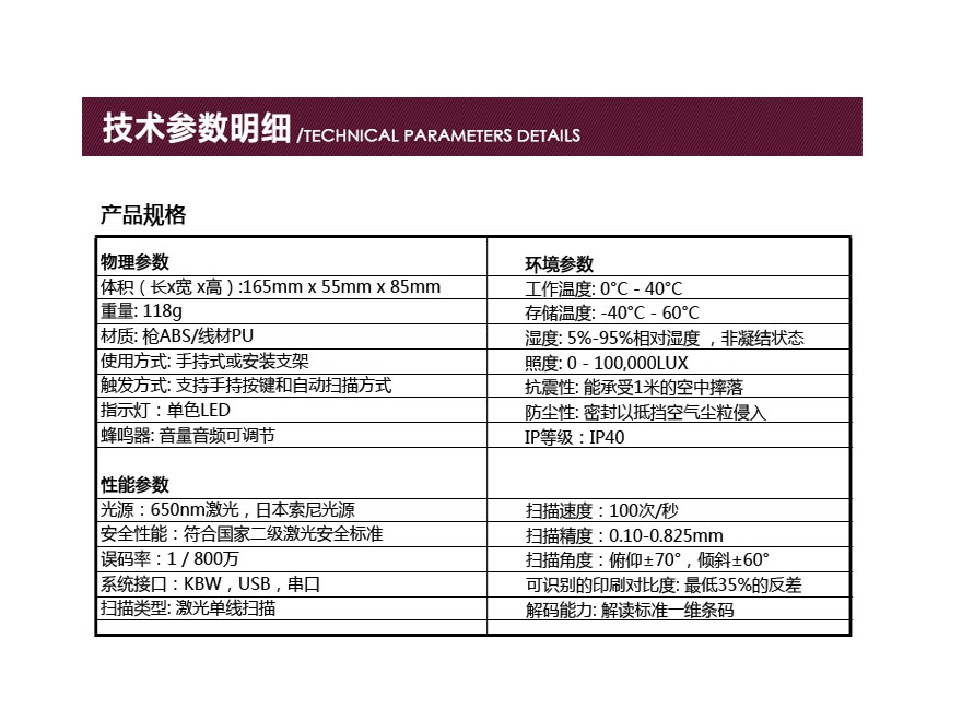 d49af293-d86c-4ea2-ab30-c3d0e594fcea.jpg